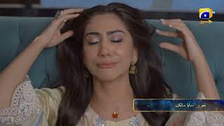 Nashtar Episode 20 Promo | Tonight at 8:00 PM only on Har Pal Geo