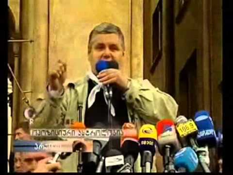 ნა ვერწელე