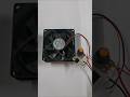 How to Control DC Fan Speed using TIP41 Transistor (Simple DIY!) #diy #electronic #howto