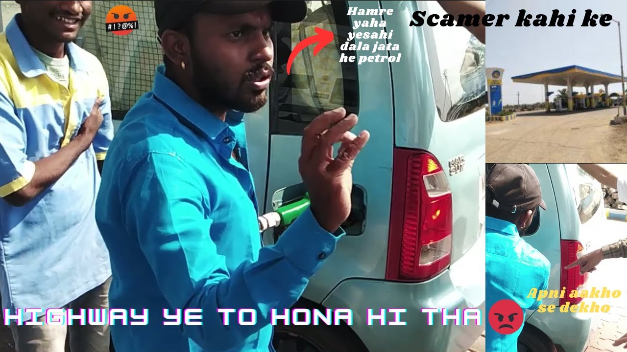 Highway Petrol Pump Scam 🤬 Fraud Caught on Camera 😤 Exposed 🤬 || The Abhi Kale