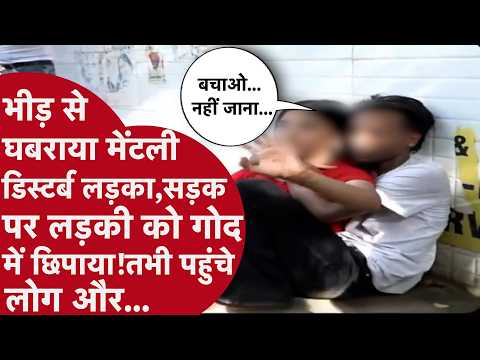 She didn't leave his side! Sick friend caused a scene in the middle of the road, she saved his li...