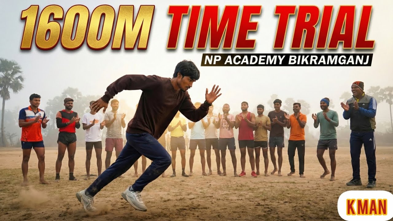 1600m running time trail || National Physical Academy Bikramganj 