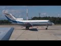 Як-40 а/к Камчатское авиапредприятие | Рейс Магадан - Петропавловск-Камчатский
