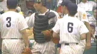 93想い出甲子園 久慈商業×徳島商業 1/3 - YouTube