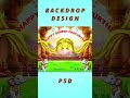 Ganesh puja Backdrop PSD