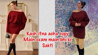 Download Lagu Kon Zeyada acha lag raha hy😂| #seoul #southkorea #pakistani #studentlife #fadhion #kbeauty #student  MP3