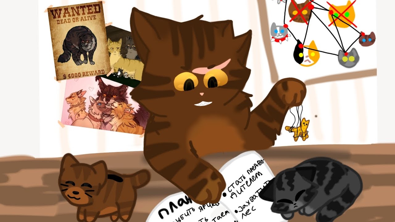 Были ли ПЛАНЫ ЗВЕЗДОЦАПА хорошие?!