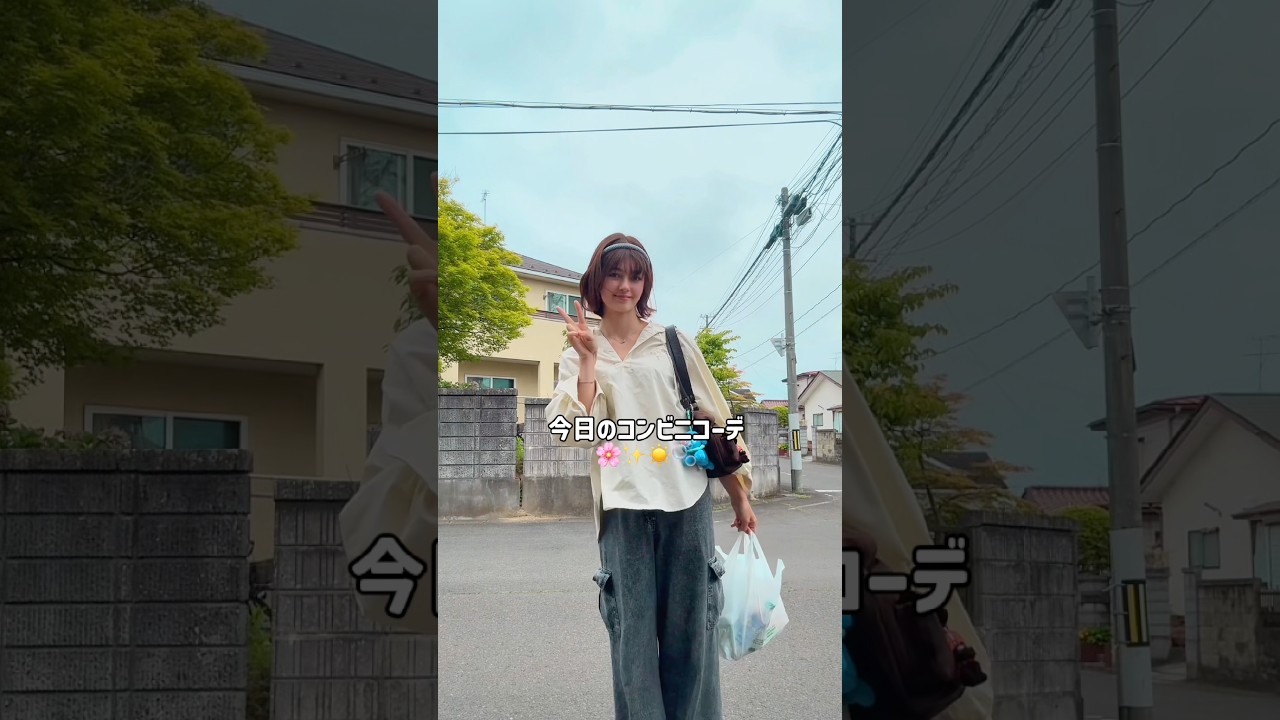 ちょっとてきとうな動画ごめんねー#イギリス人