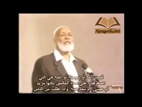 الله محبه YouTube 