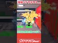 増殖バグを見つけてしまいました... #ロブロックス #roblox #ブレインロットを盗む #stealabrainrot