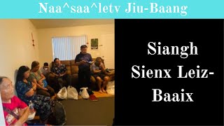 71Nd. Yie Zipv Yesu Hnyouv Maaih Baengh Orn Iu Mienh Yesu Nzung, Siangh Sienx Liez-Baaix