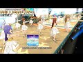【ミリシタMVAS】Glow Map (39人Ver.) マイ・スイートハニー アナザーシェーダー陰強