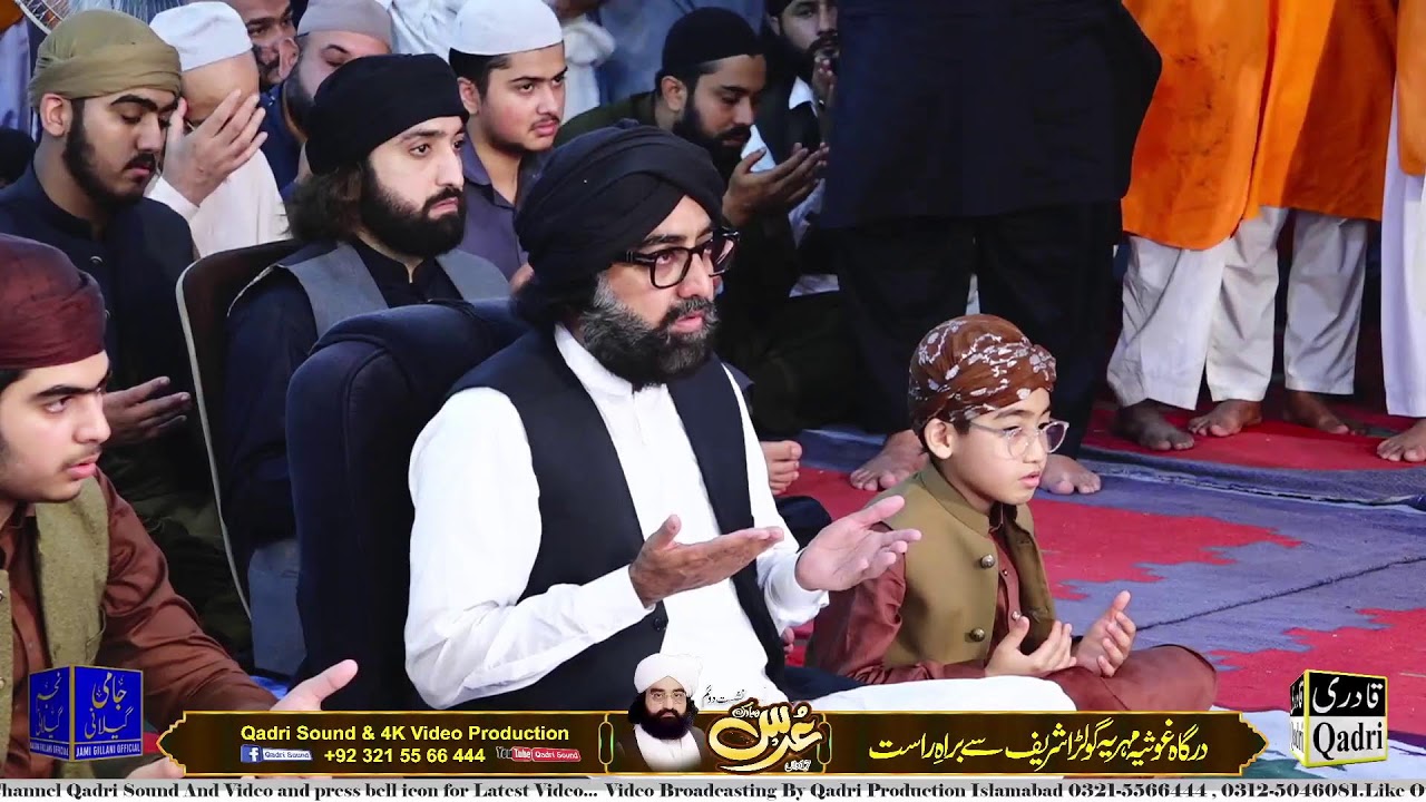 Urs Mubarak 2025 - Pir Syed Naseer Ud Din Naseer Gilani R.A - Golra Sharif Islamabad