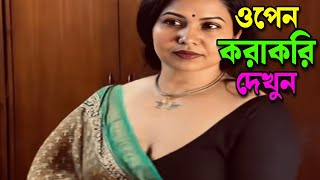 تنظيف الصور الشخصية | تعديل البشرة بشكل ناعم وإخفاء الخلفية بشكل طفيف screenshot 2