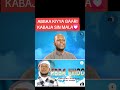 NEW NASHIDAA NAJAASH MUHAMAD