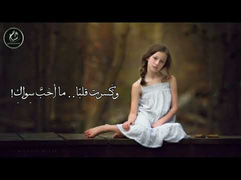 هان ت عليك م دام عي فه ج رت ني