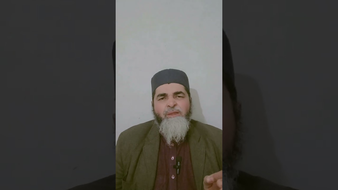 Sunnah and proven prayer to get relief from body Pain بدن کےدرد سے آ رام حاصل کرنے کی مسنون مجرب دعا