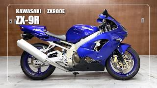 KAWASAKI】ZX-9R｜ZX900E｜ZEROGRAVITY製スモークスクリーン・シングル
