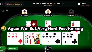 🤑 Again I Win Very Hard 101 Pool Rummy in Rummy Culture !! Rummy Winning Strategy Tips and tricks screenshot 2