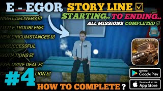 E - EGOR STORY LINE ALL MISSIONS ARE COMPLETED || RUSSIAN CAR DRIVER UAZ HUNTER IN screenshot 4