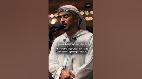 سورة الفرقان بصوت الشيخ ابراهيم ادريس 🤍🦋 #ابراهيم_ادريس #ابراهيم #ادريس #القرآن #سورة_الفرقان ♡