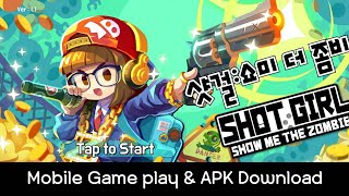 Shot Girl : Show Me The Zombie (Android APK) Gameplay & Download - 샷걸 게임플레이&다운로드 screenshot 5