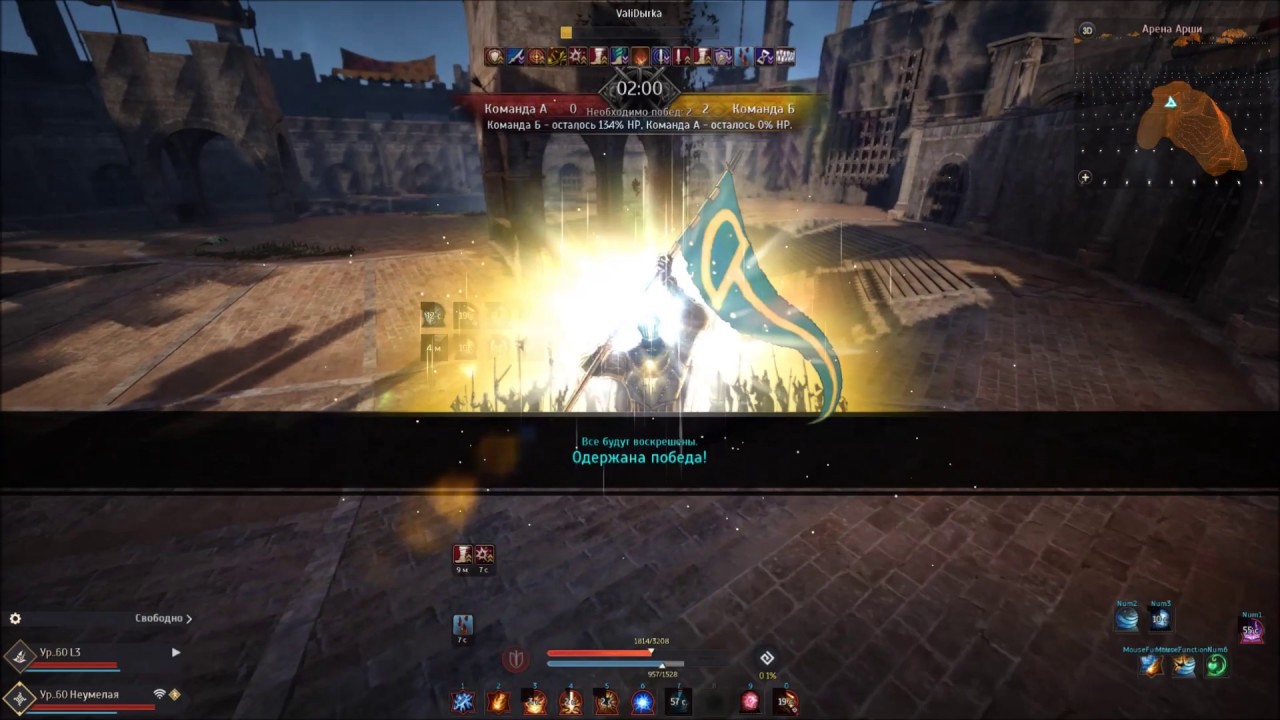 BDO * Impulse guild tournament * Match1 IDPS & Бротушкин VS BlackBagira & CpDrake