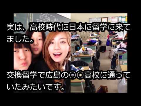 テラスハウス　最強の美女ローレン　知られざる過去とは！