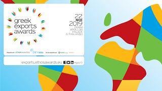 Greek Exports Awards 2019_Video Filler