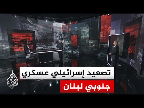 قراءة عسكرية.. تكثيف الغارات الإسرائيلية وإنذارات إلى سكان قرى وبلدات جنوبية بالإخلاء تمهيدا لقصفها