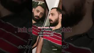 Wesh Jabak arabic Malayalam