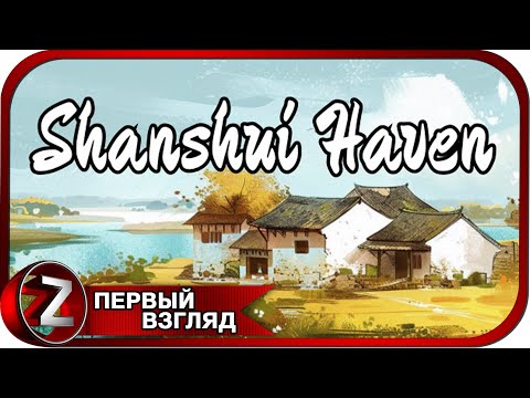 Превью видео игры