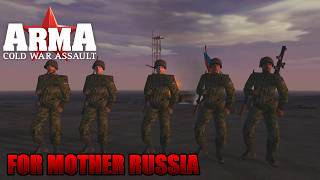 Arma Cold War Assault | Multiplayer | For Mother Russia