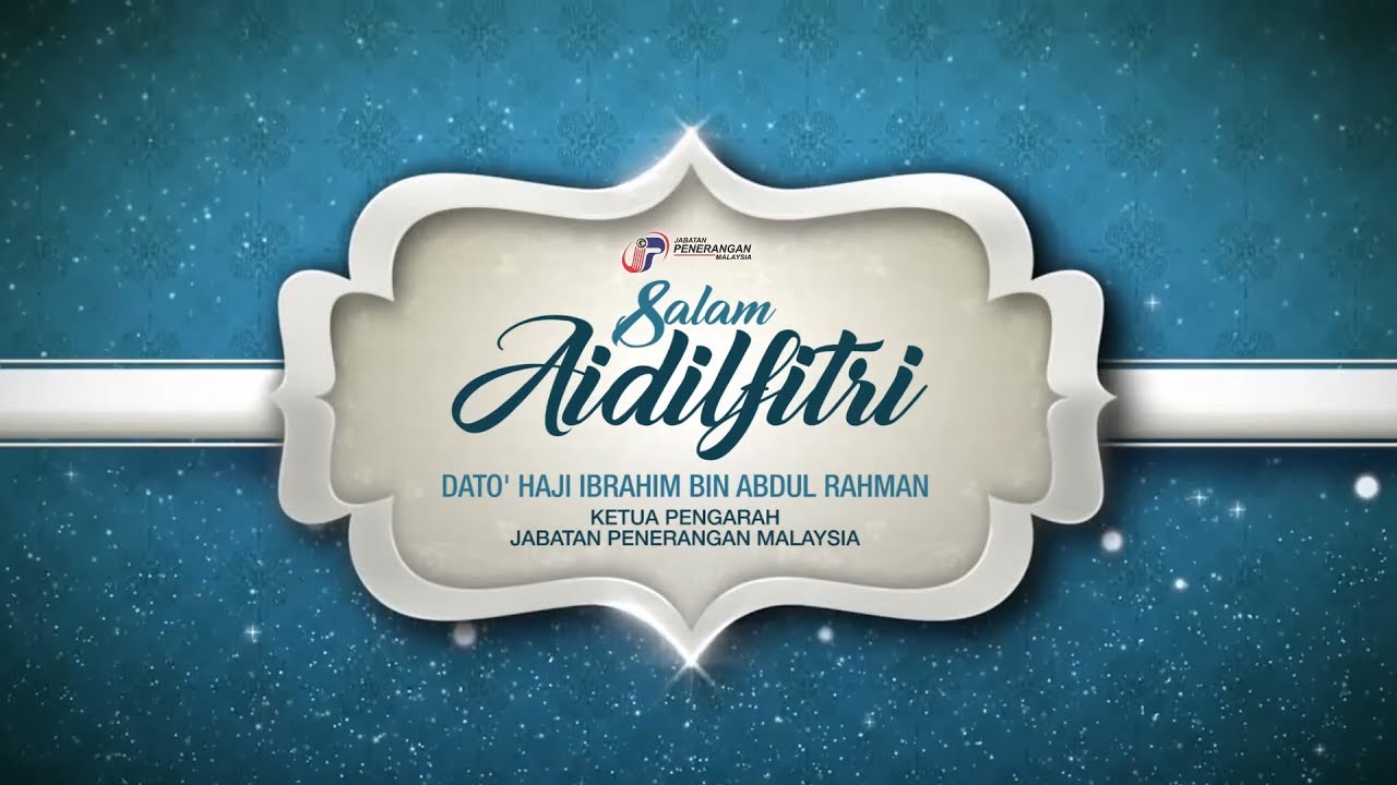 UCAPAN RAYA AIDILFITRI KP PENERANGAN 2017 - YouTube