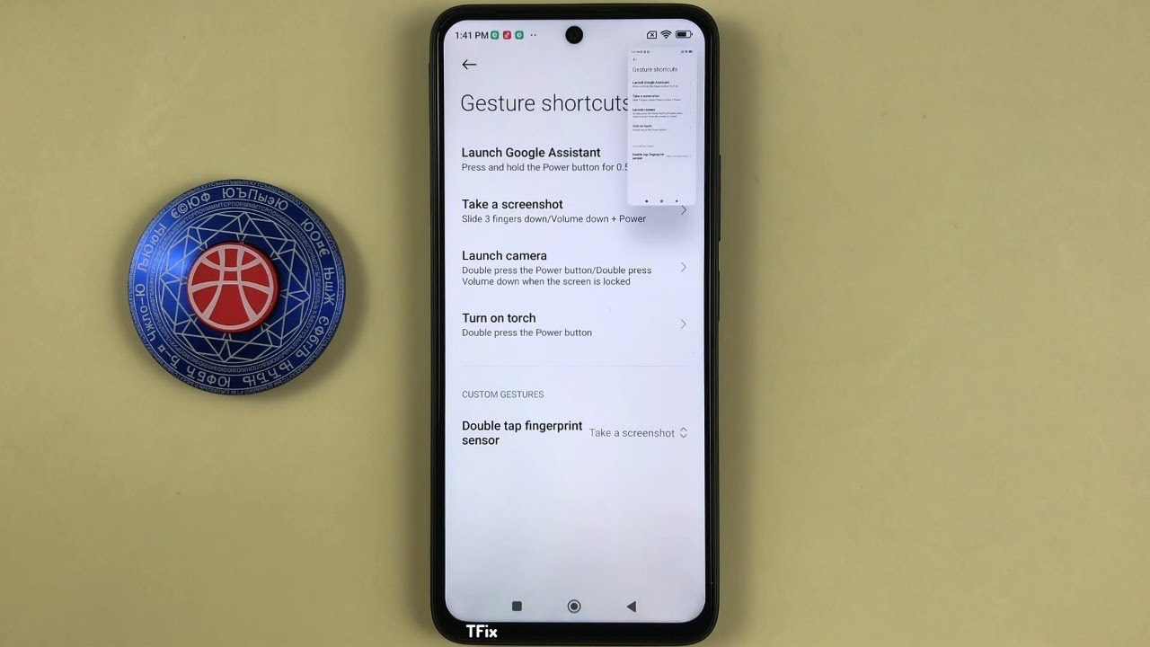 Как сделать скриншот двойным касанием отпечатка пальца на Xiaomi Redmi 12 с Android 13