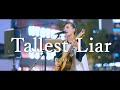 Tallest Liar - しおんあい  /  in 新宿路上ライブ
