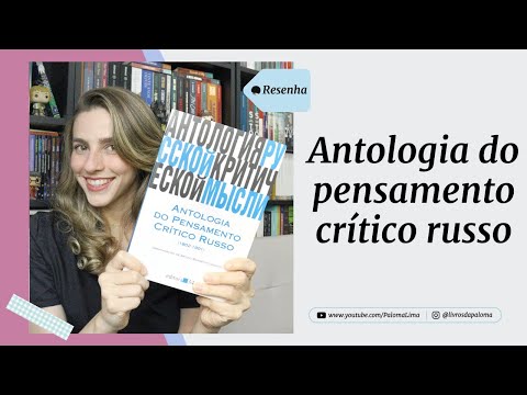 Vídeo: Poetas famosos: lista. Poetas russos que todos deveriam conhecer