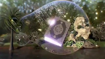 تلاوة مميزة للقارئ الشيخ《وديع اليمني》|(وتوكل علي العزيز الرحيم)