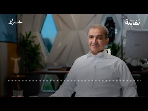 تفاصيل اللقاء الذي جمع ولي العهد السعودي برئيس مجموعة 