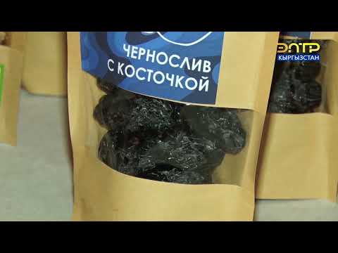 Жемиштерди кургатуу ыкмалары