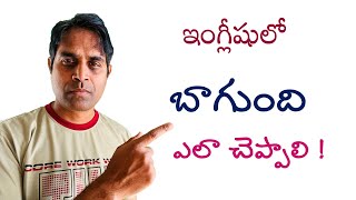 spoken English Telugu-Ganesh Infovids- వాక్య రూపాలు - It is తో మాట్లాడటం | 2024