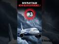 AutoPilot Fail! IndiGo Plane गिरा 8500ft/min में, पायलटों ने कैसे बचाई 227 जानें?