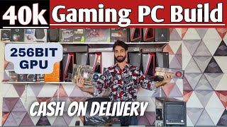 Gaming Computer Price In Pakistan Under 40000 | Gaming PC Build UNder 40k | PC Build Pakistan 2023