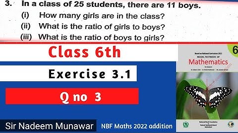 Class 6 Exercise 3.1 Q no 3 NBF Maths Ex 3.1 simplify ratio in lowest term Urdu Sir Nadeem Munawar