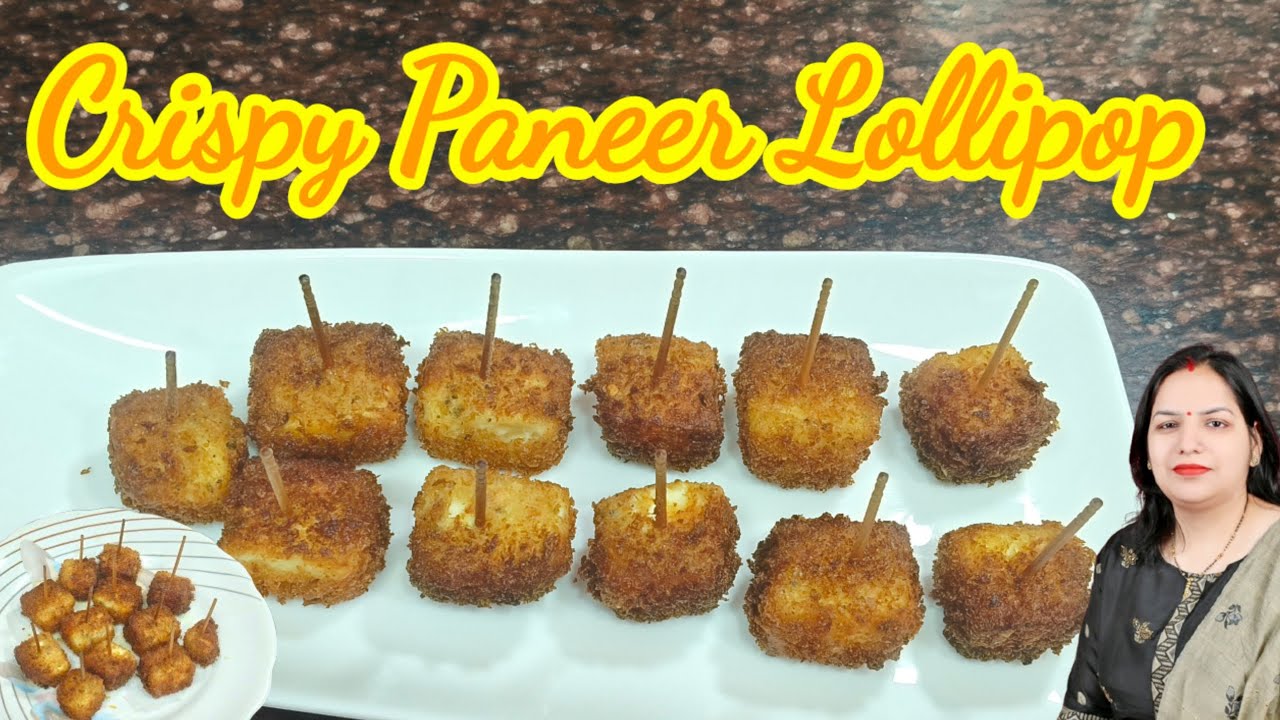 इतनी क्रिस्पी नाश्ते को खाकर आपको मजा ही आ जाएगा 👌🏻😋