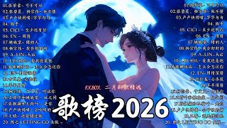 2026   2026   Kkbox  letting Go  Jj Lingem