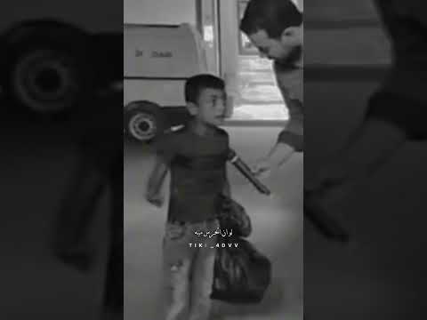 ولله امشي عليهم زحف 100