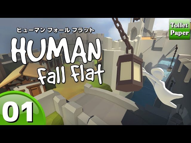 Commentary #01 [Human Fall Flat (Switch version)] Wobble, squishy