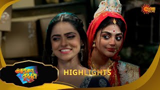 Akash Kusum  - Highlights  | 01 Jan 2025 | Full Ep FREE on SUN NXT | Sun Bangla Serial