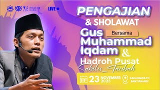 [LIVE] PENGAJIAN UMUM GUS H.M. IQDAM DAN HADROH PUSAT DI KARANGMULYO BANYUWANGI (23 NOVEMBER 2025)